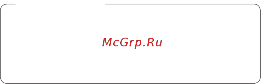 LG FH695BDH6N [26/92] Дополнительная программа
