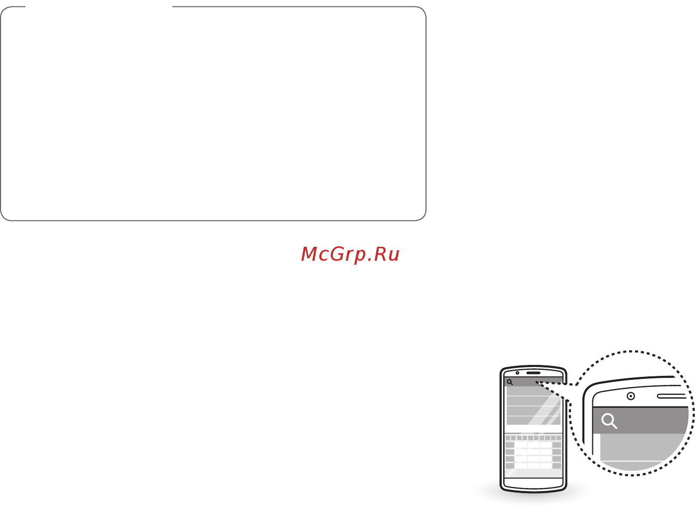 LG FH695BDH6N [30/92] Использование интеллектуальной функции устанавливается дополнительно