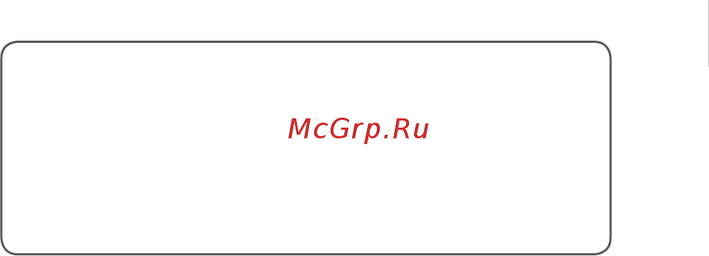 LG FH695BDH6N [48/92] Мазмұны