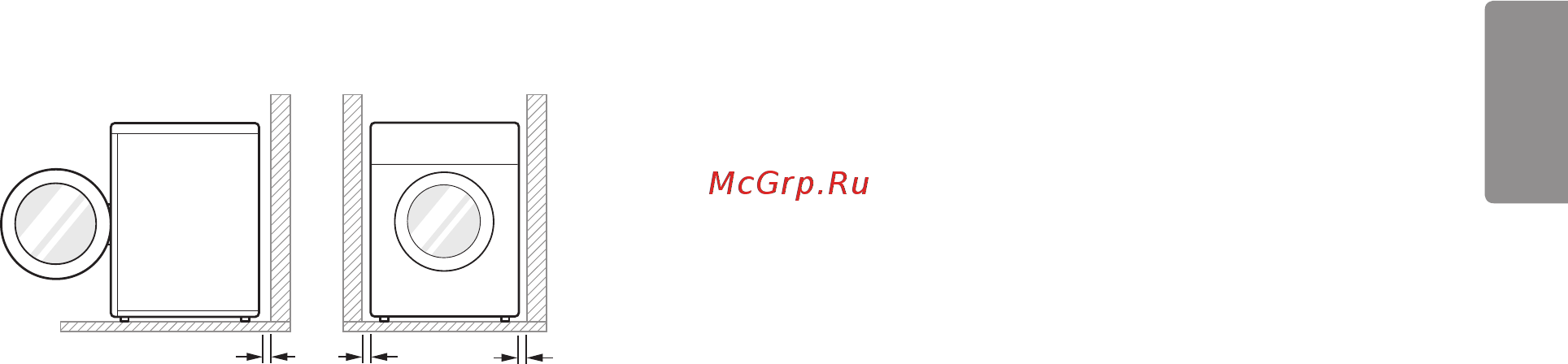 LG FH695BDH6N [55/92] Орнату орнына қойылатын талаптар