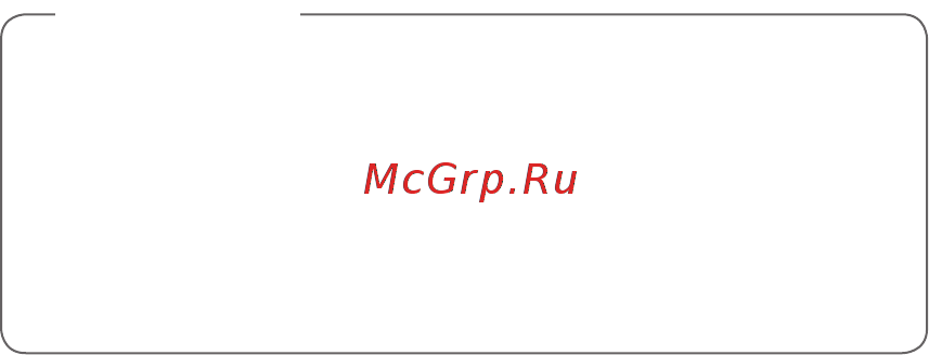 LG FH695BDH6N [72/92] Қосымша бағдарлама