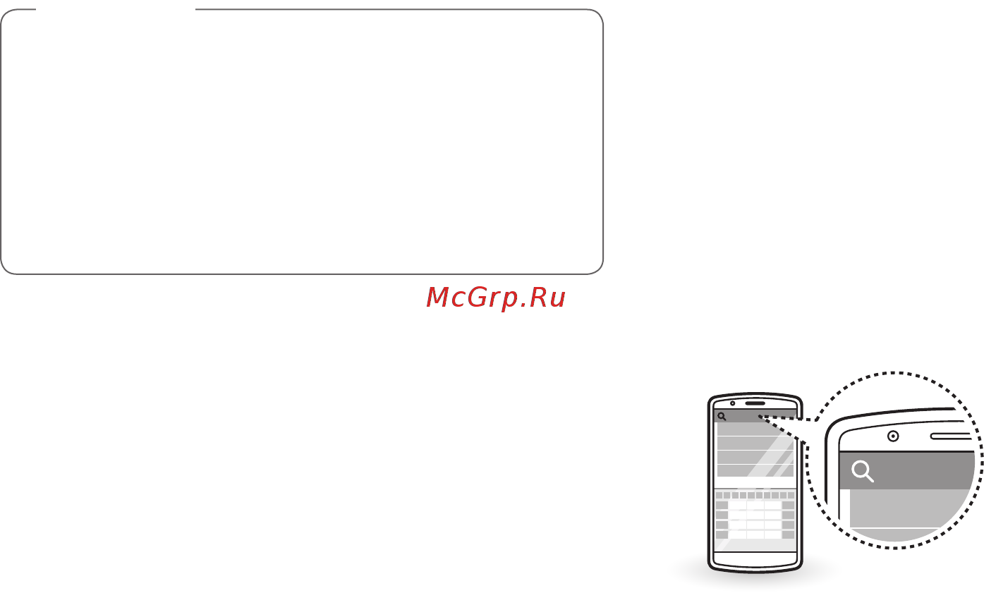 LG FH695BDH6N [76/92] Интеллект функцияны пайдалану қосымша орнатылады