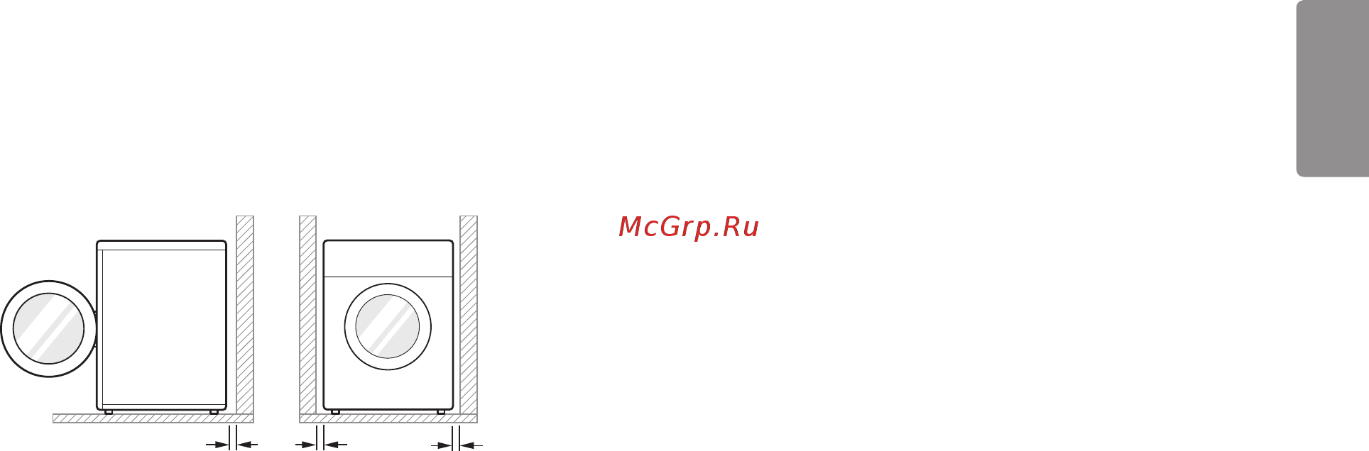 LG FH695BDH6N [9/92] Требования к месту установки