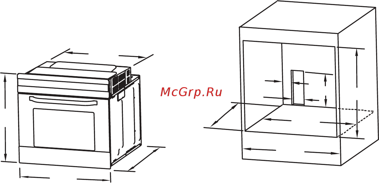 Midea EEH801XC-SS Инструкция по эксплуатации онлайн [8/37] 234321