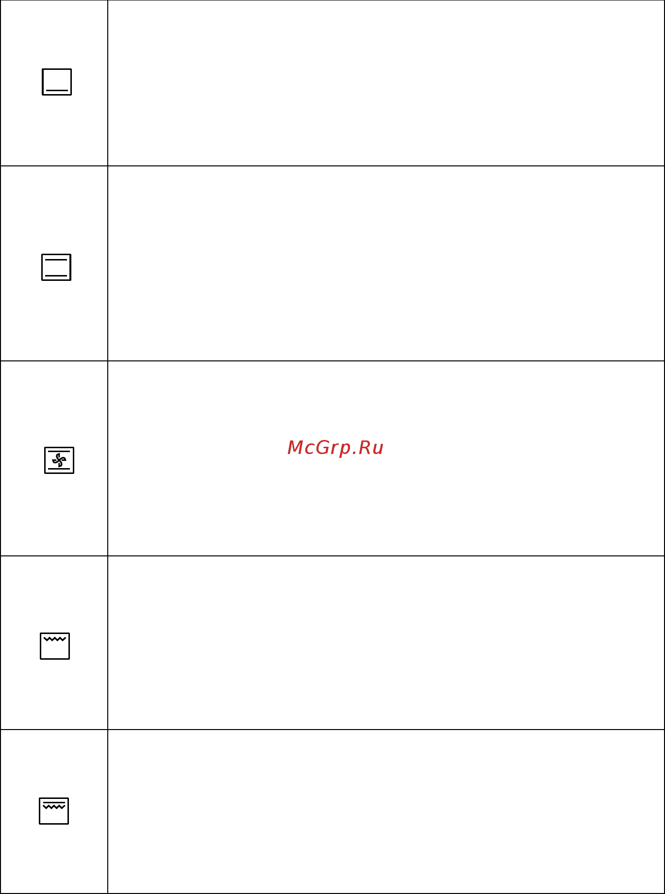 Midea EEH801GC-BL Инструкция по эксплуатации онлайн [11/37] 234323