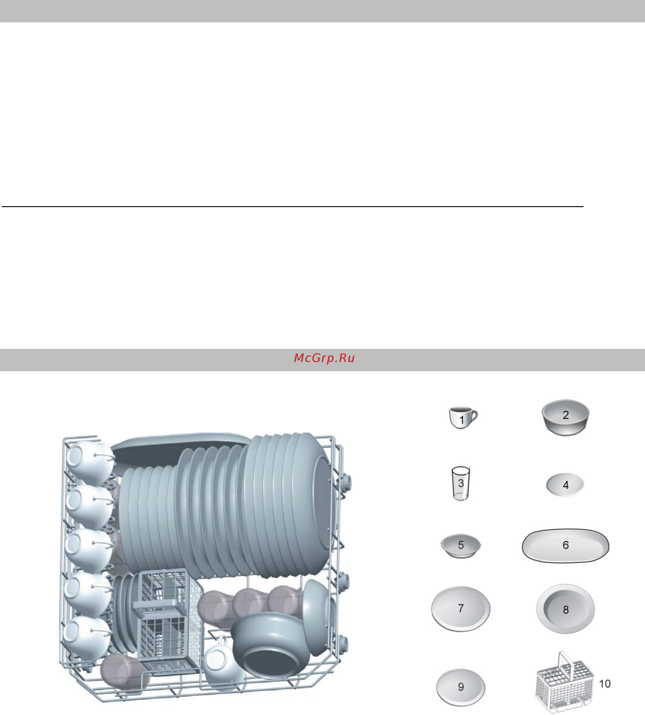 Gorenje GVC63115 [11/28] Загрузка корзины