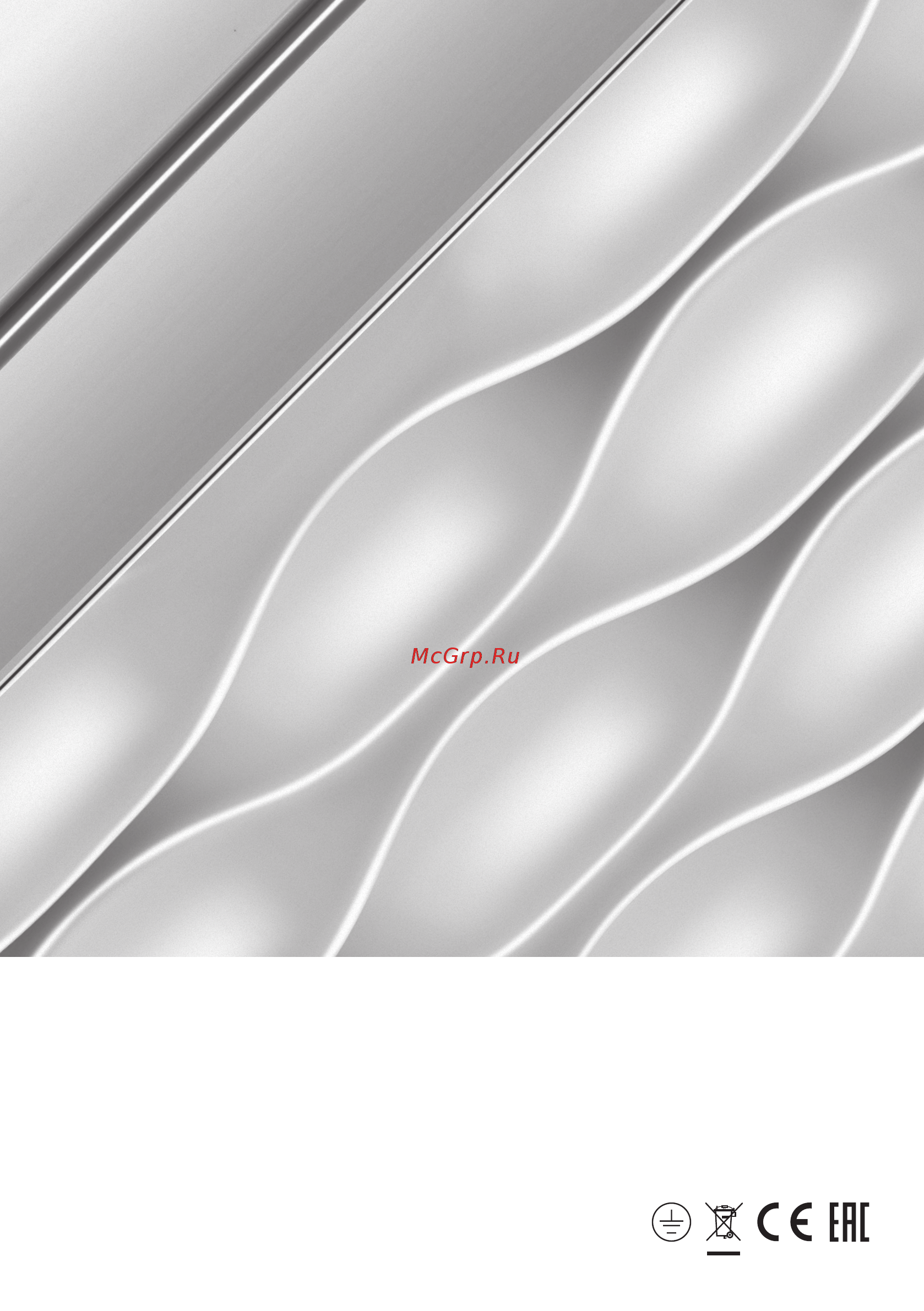 Electrolux Wave EOH/M-9209 [7/7] Www home comfort ru www electrolux ru