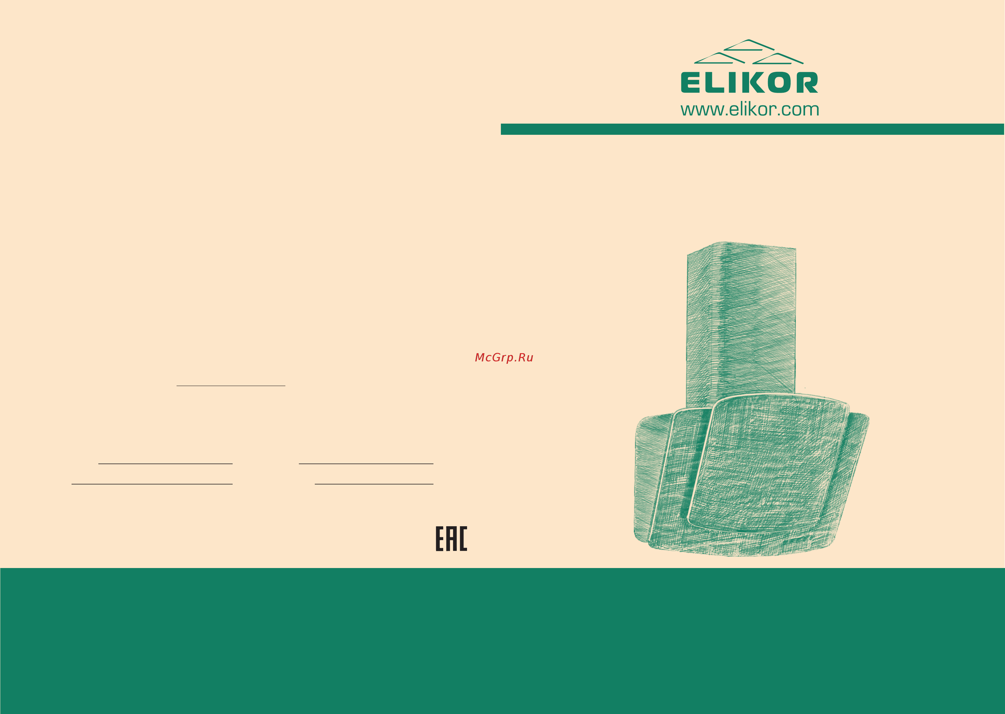 Elikor Кварц 60 Black Инструкция по эксплуатации онлайн