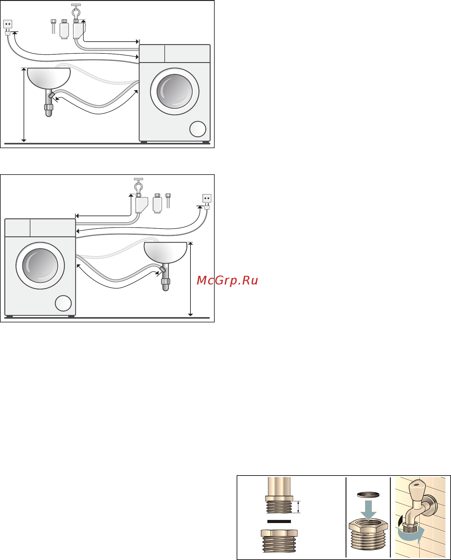 Bosch WAW28740OE Serie | 8 [18/56] Длина шлангов и кабеля