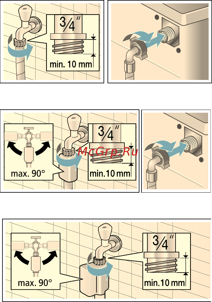 Bosch WAW28740OE Serie | 8 [19/56] Слив воды