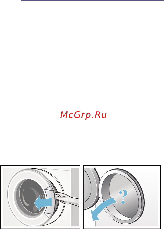 Bosch WLT24540OE [28/44] Управление прибором