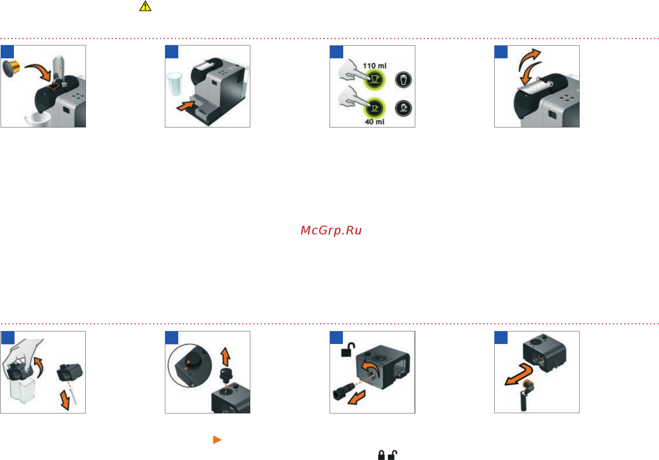R 5 3 Solution