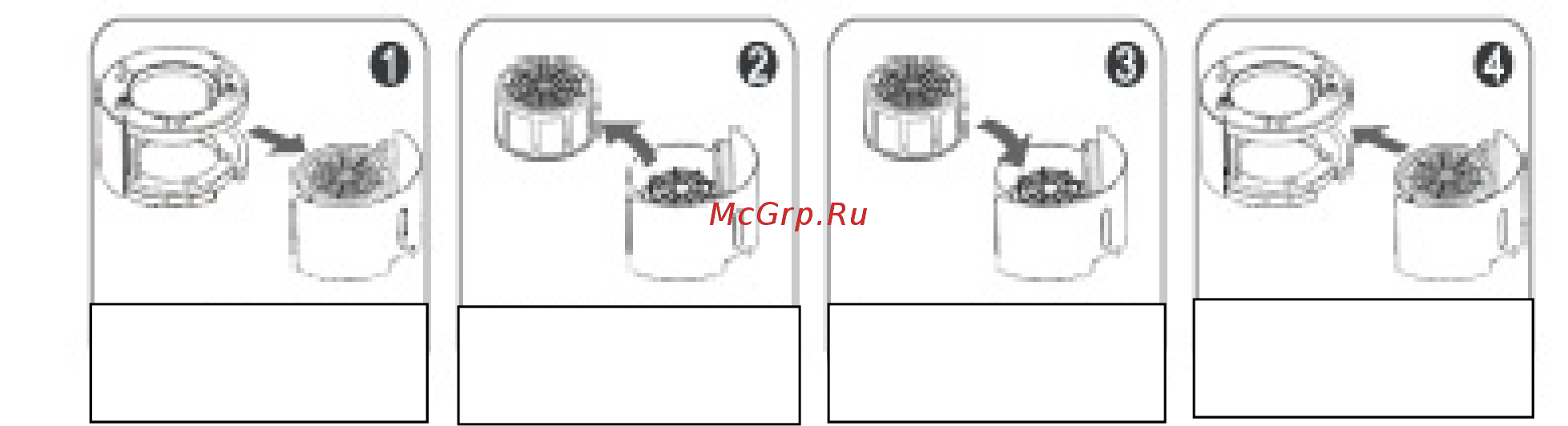 Haier HJS20U/AM1 Инструкция по эксплуатации онлайн [33/41] 234509