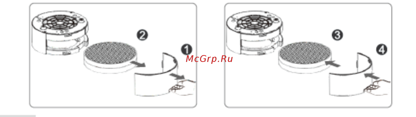 Haier HJS20U/AM1 Инструкция по эксплуатации онлайн [34/41] 234509