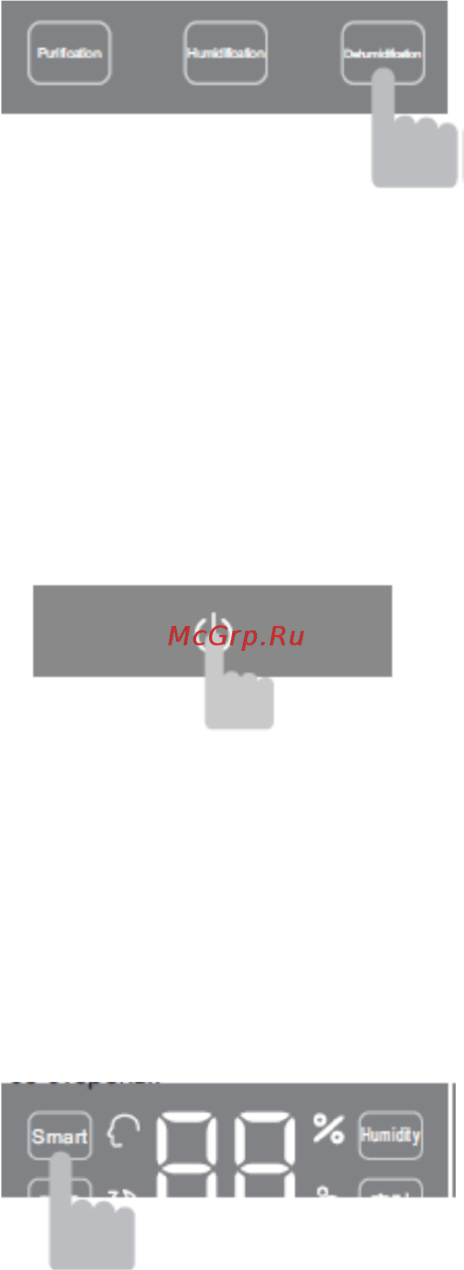 Haier HJS20U/AM1 Инструкция по эксплуатации онлайн [6/41] 234509