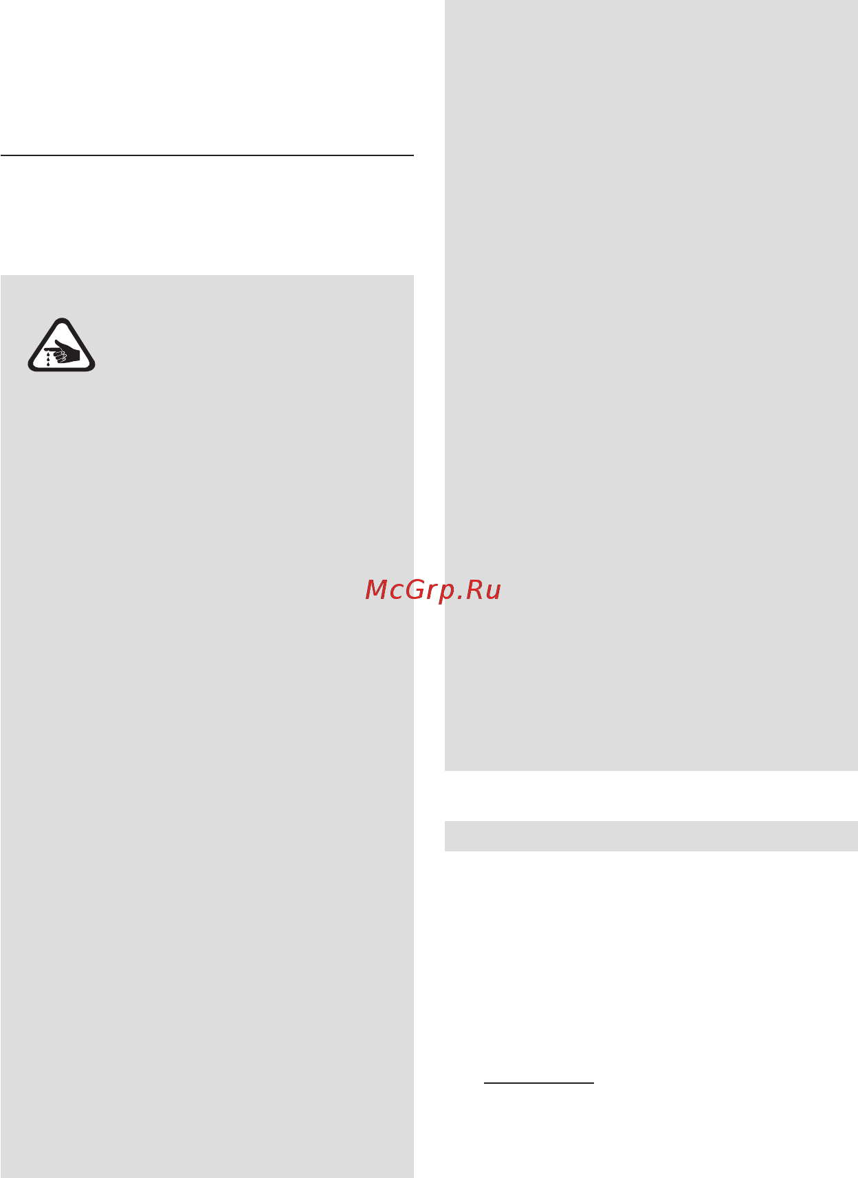 Braun 4191 MQ5000WH Soup [61/107] Magyar