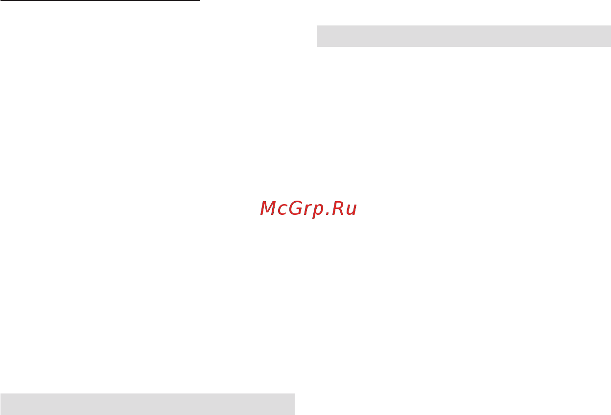 Braun 4191 MQ5000WH Soup [94/107] A венчик