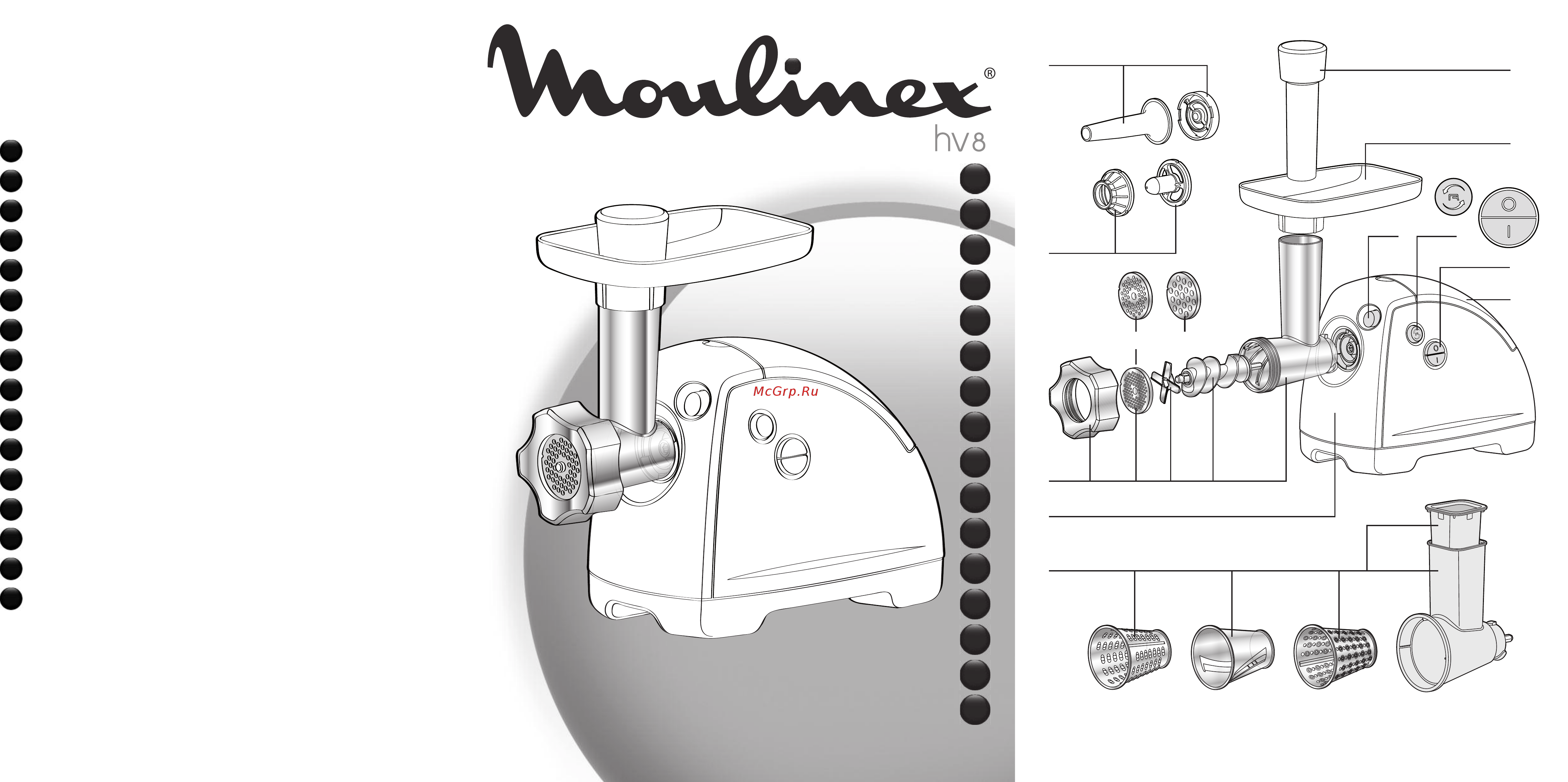 Moulinex ME622832 Инструкция по эксплуатации онлайн