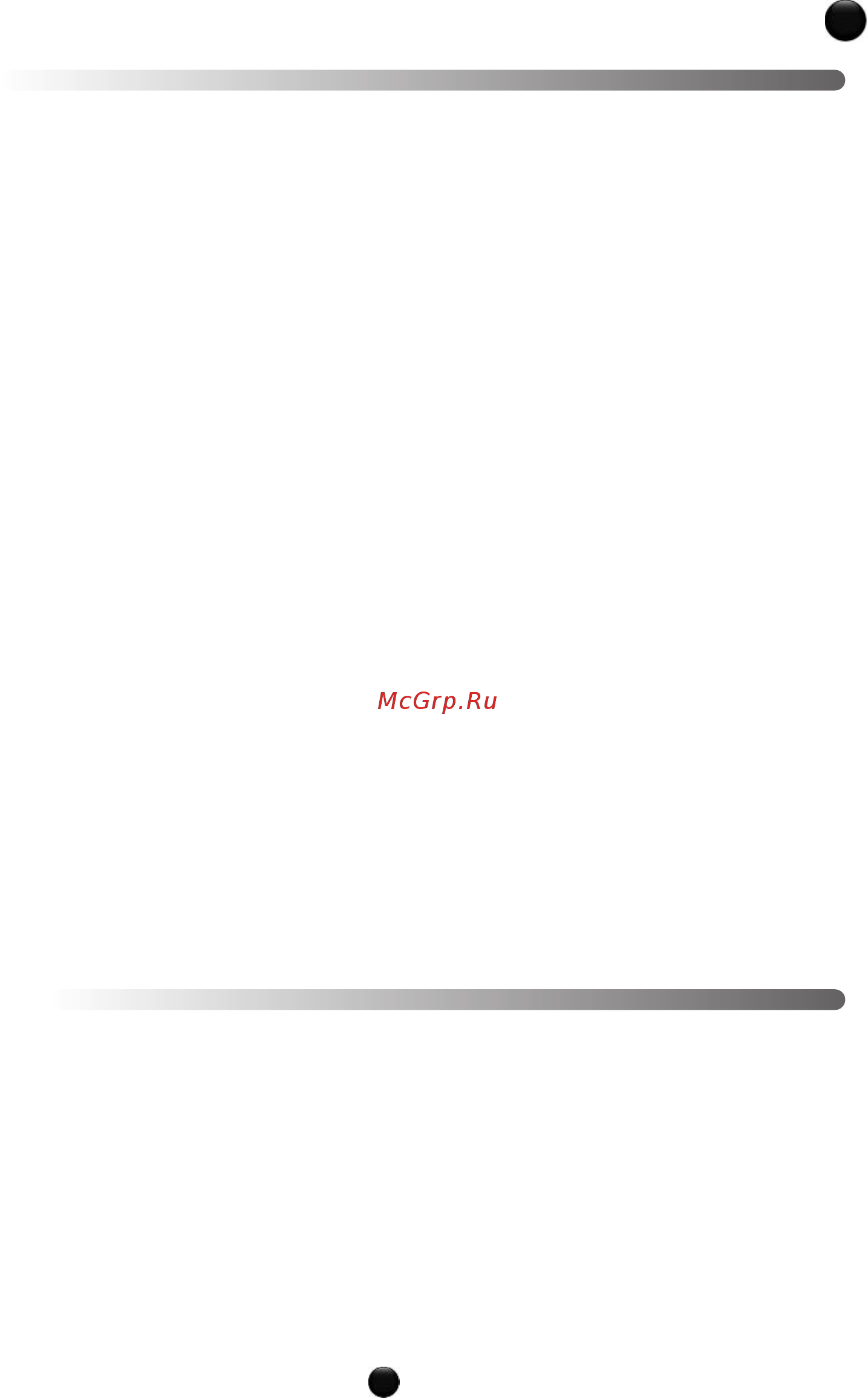 Moulinex ME622832 [3/11] Описание