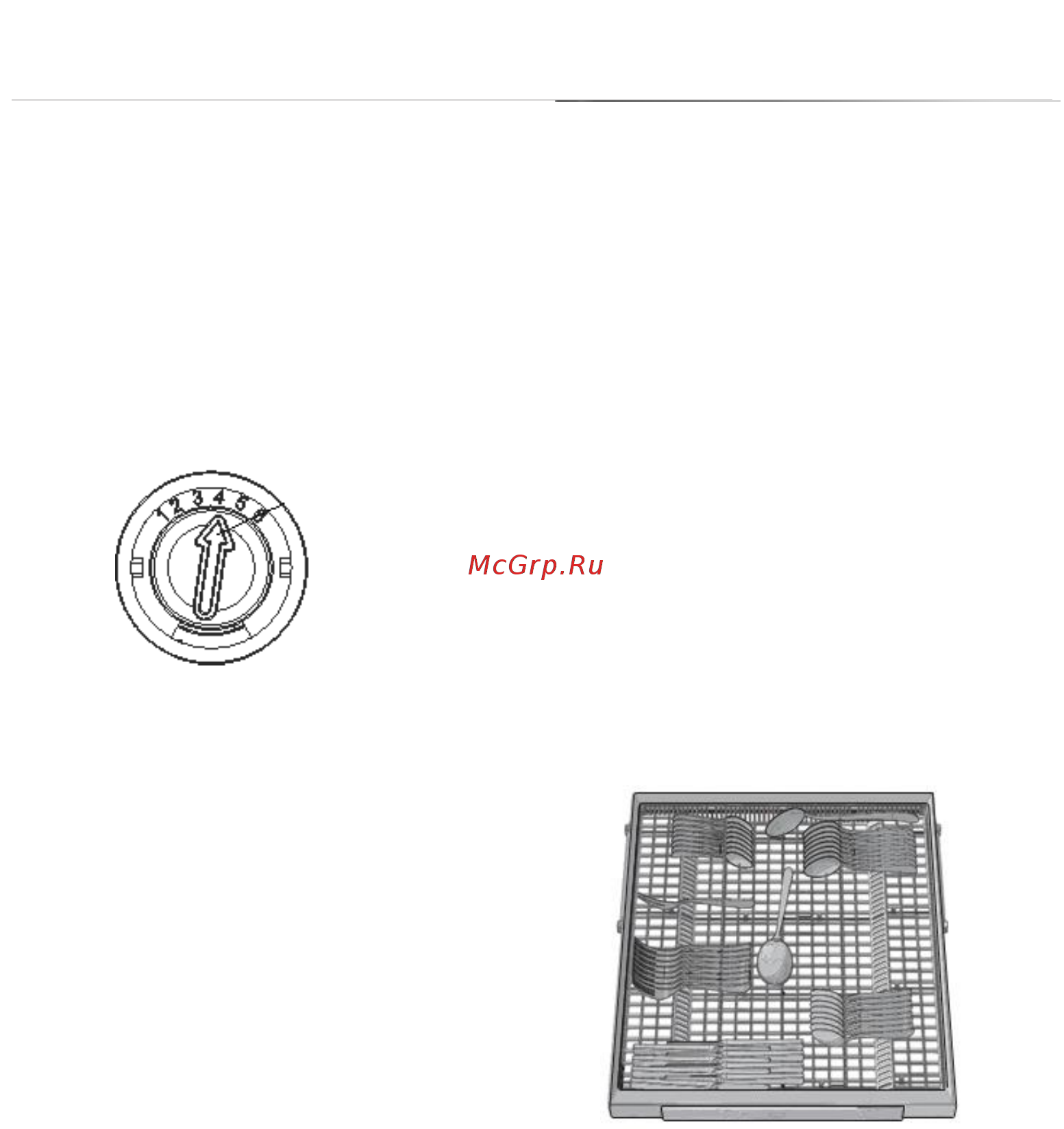 Gorenje MGV5510 [4/21] Установка дозировки ополаскивателя