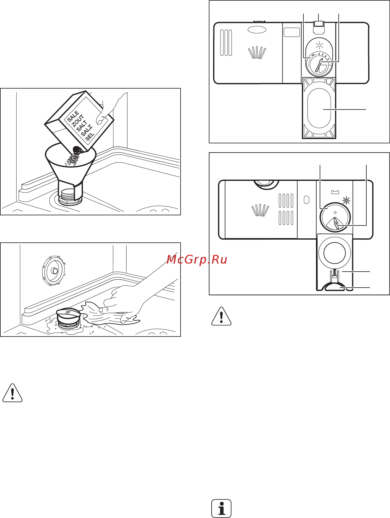 Electrolux ESL95201LO [11/48] Тұз сауытын қалай толтыру керек