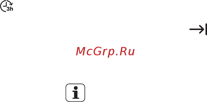 Electrolux ESL95201LO [34/48] Настройка и запуск программы