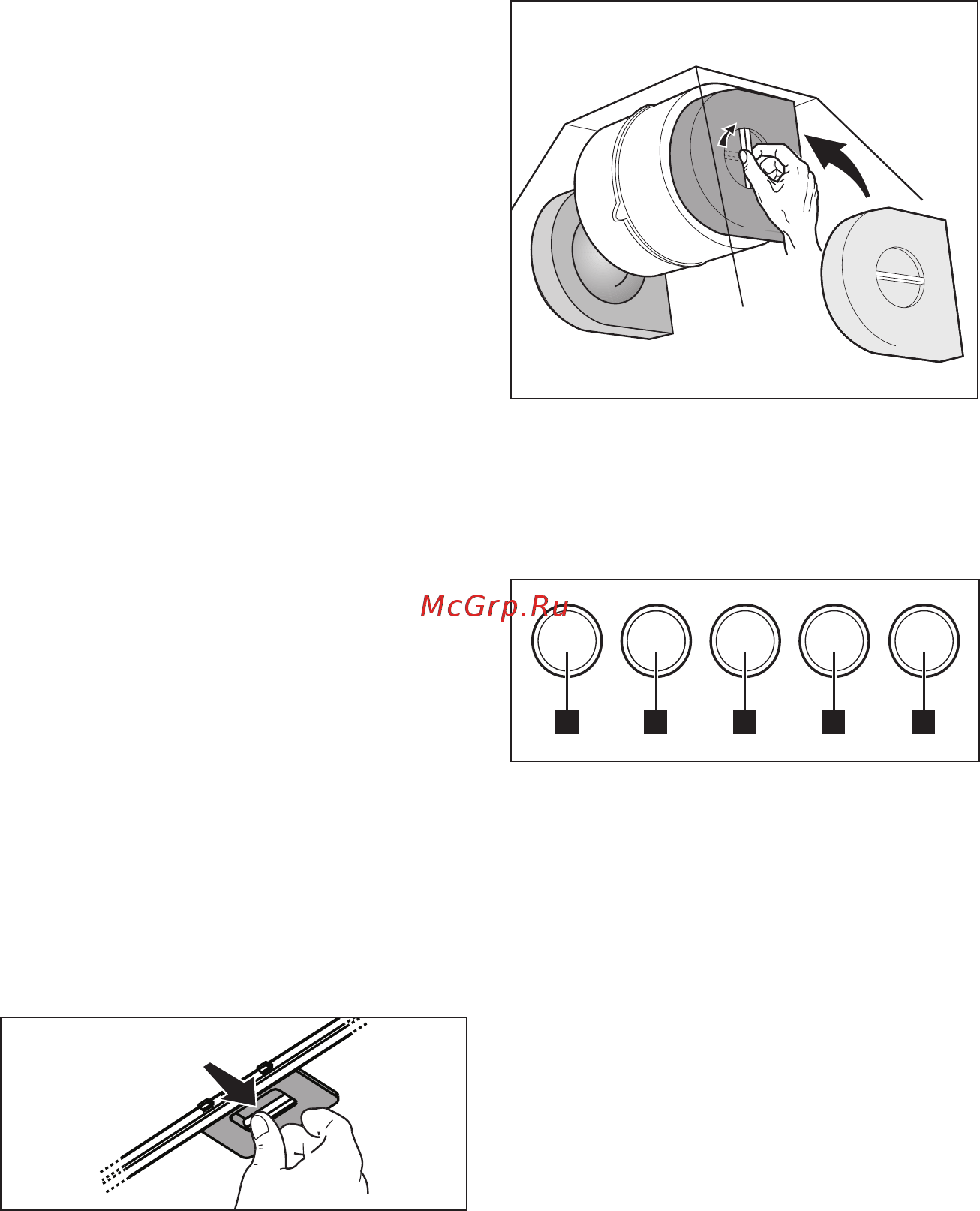 Electrolux EFC60441OR [81/100] Осветителн прибор
