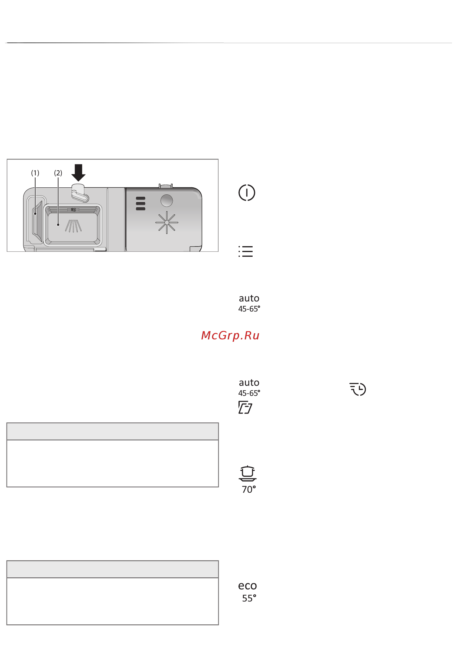 Gorenje MGV6516 [6/20] Таблетки для посудомоечных машин