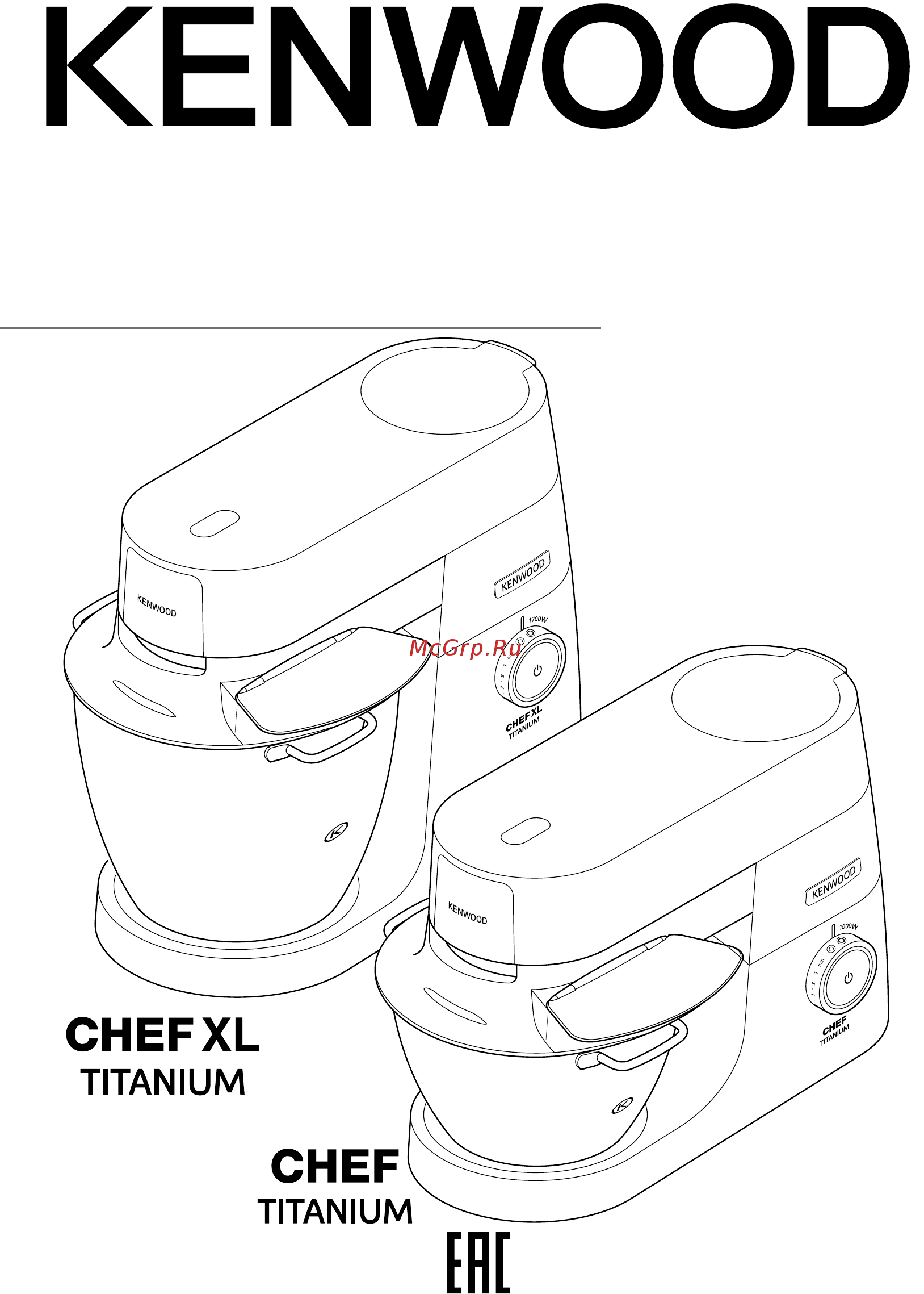 Kenwood KVC7300S Инструкция по эксплуатации онлайн