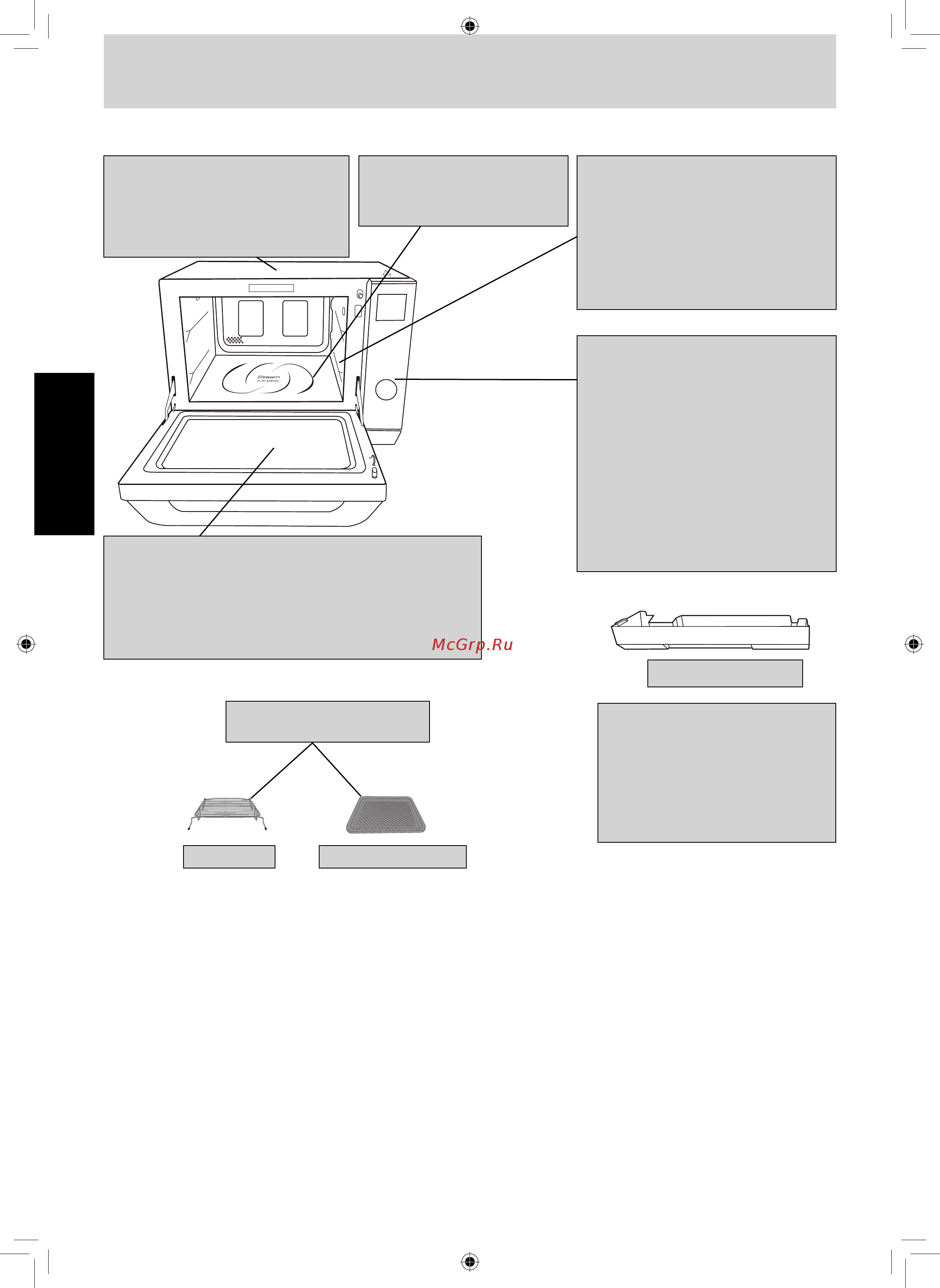 Panasonic NN-DS596MZPE [40/42] Уход и техническое обслуживание микроволновой печи