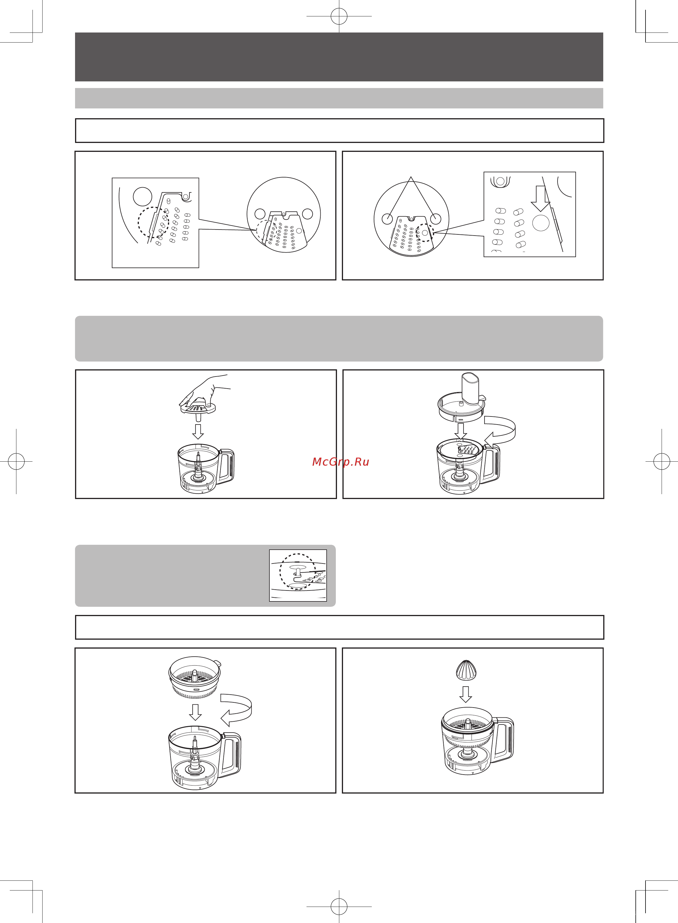 Panasonic MK-F800STQ [70/92] Ас үй комбайны