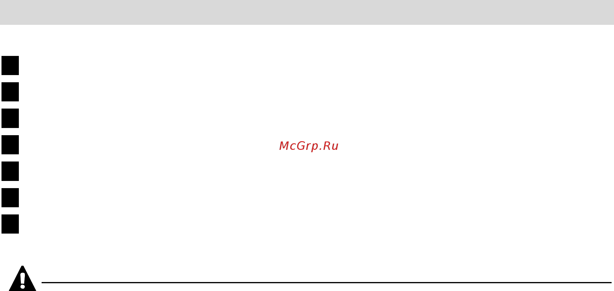 Candy CDCP 8/E-07 [22/26] Как удалить из шлангов избыточную воду
