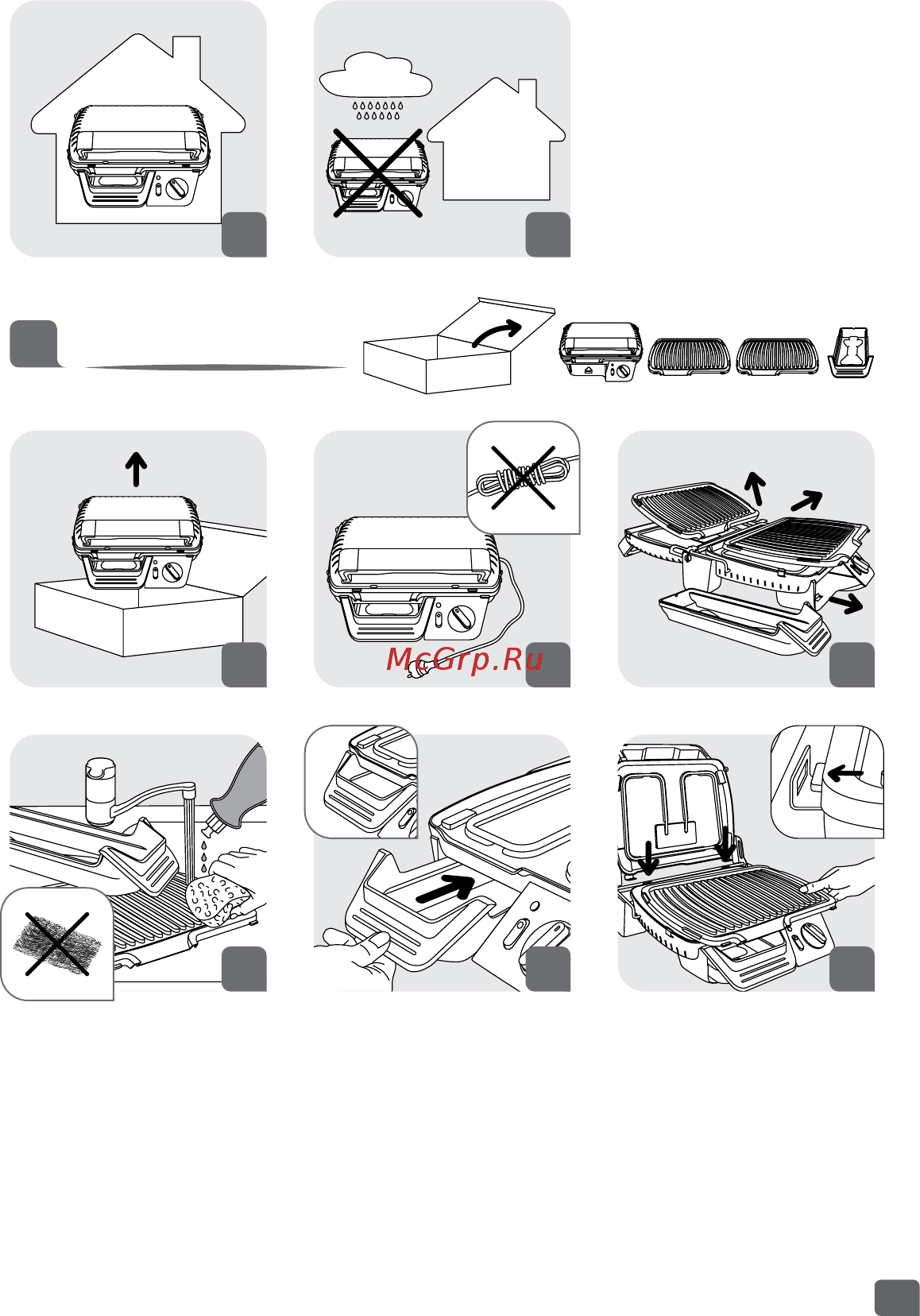 Tefal SuperGrill Standard GC450B32 Инструкция по эксплуатации онлайн [3/12] 797856