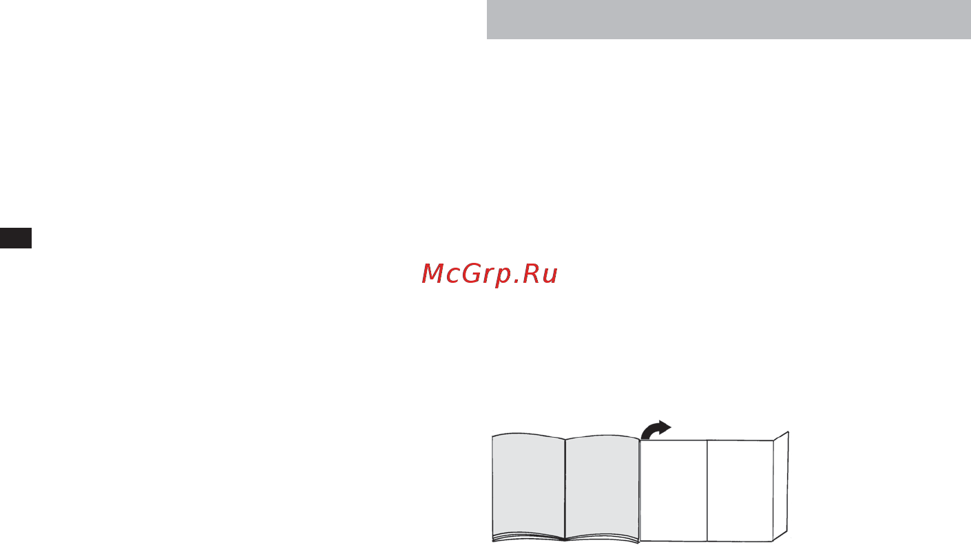 Bosch BGL8SIL59D [96/122] Descrierea aparatului