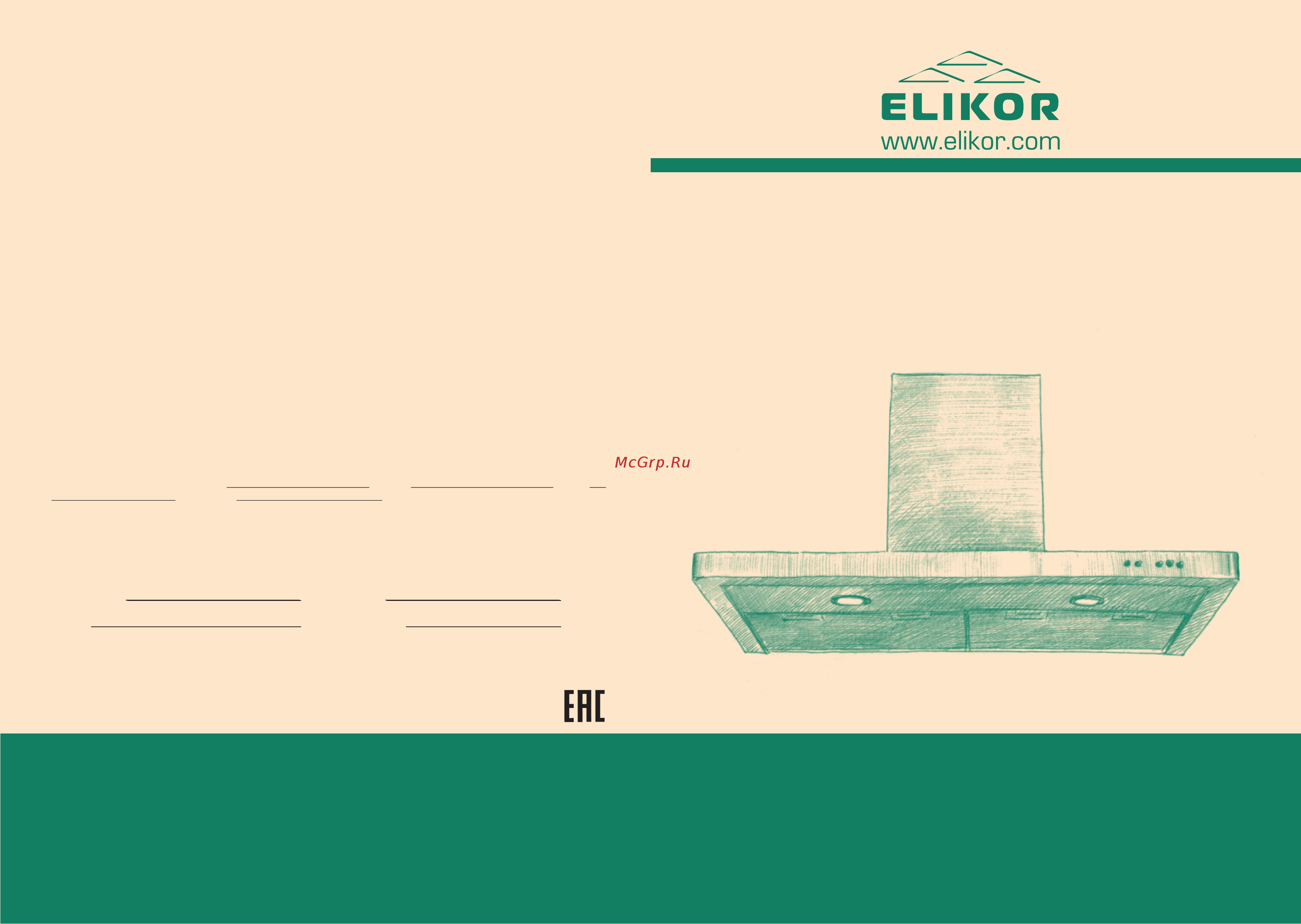 Elikor Квадра 60П-430-К3Г White Инструкция по эксплуатации онлайн