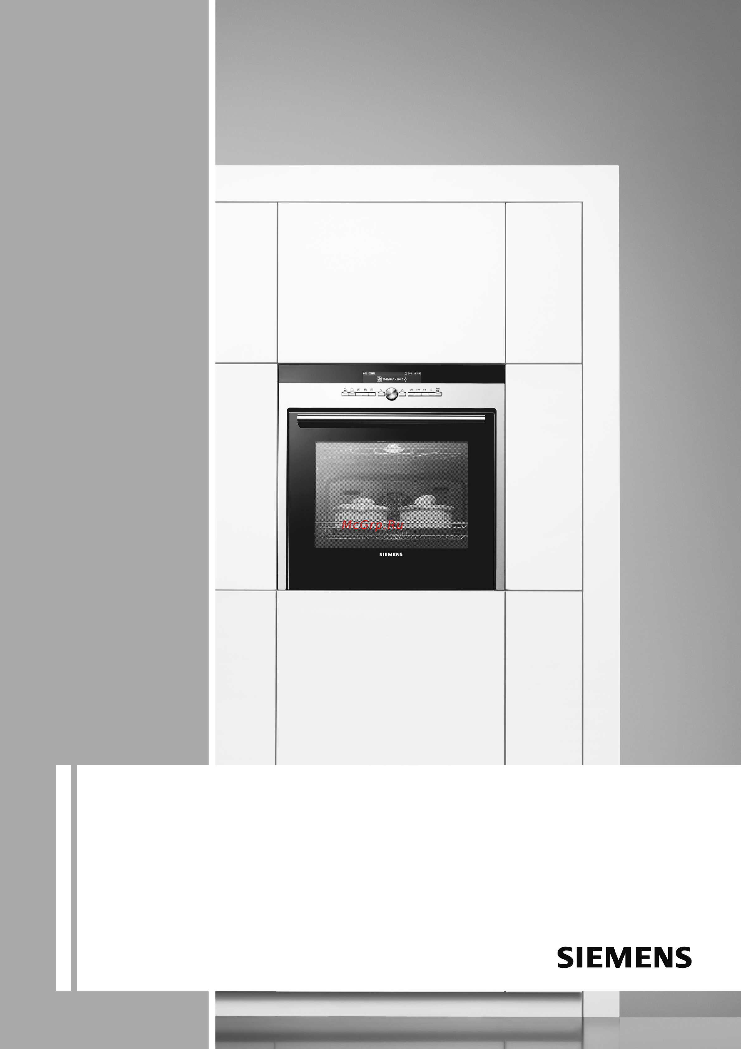 Siemens iQ500 HB43GR655 Инструкция по эксплуатации онлайн
