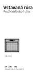 Beko OIM 27201 A Инструкция по эксплуатации