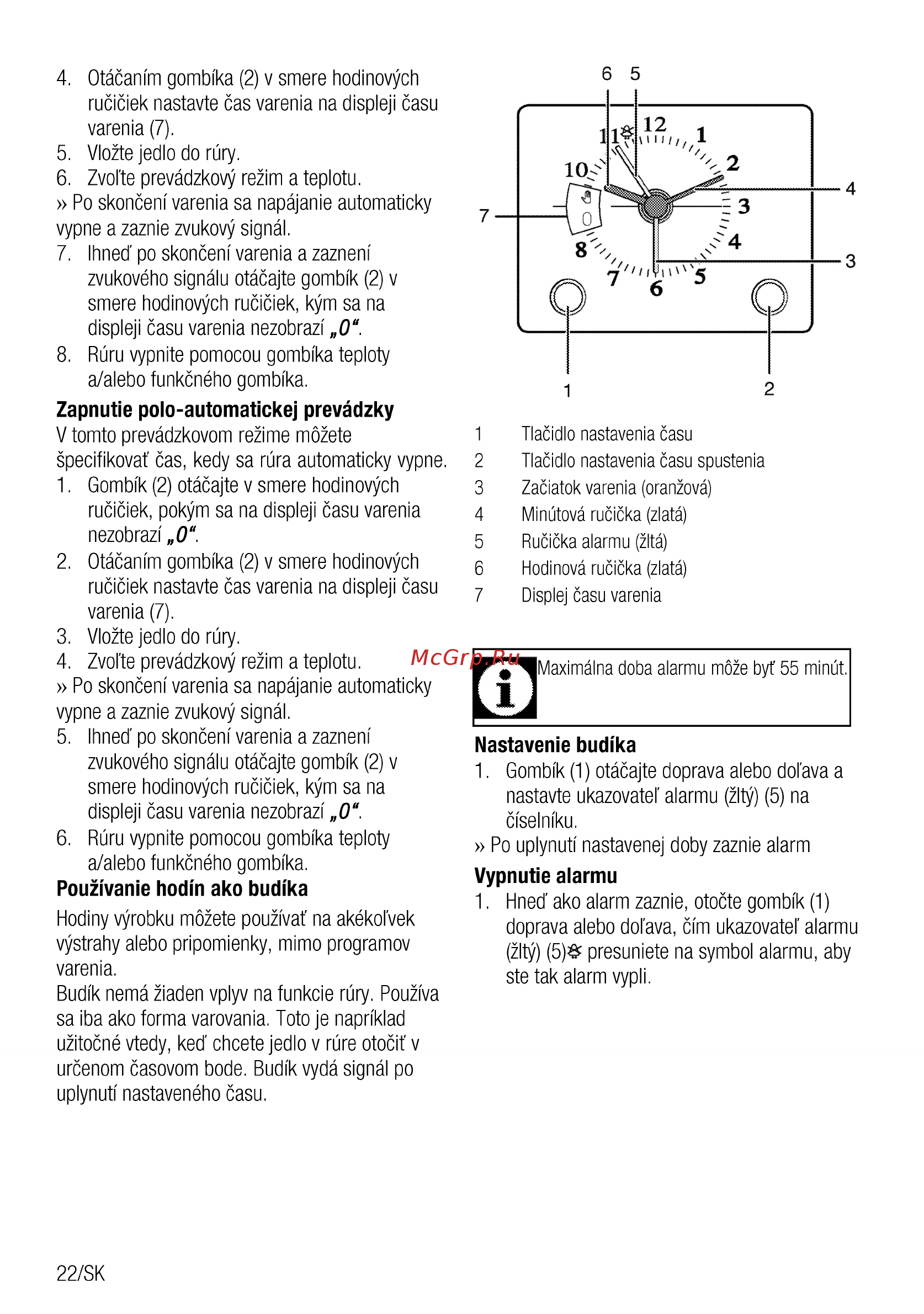 Beko OIM 27201 C Инструкция по эксплуатации онлайн [22/92] 234680