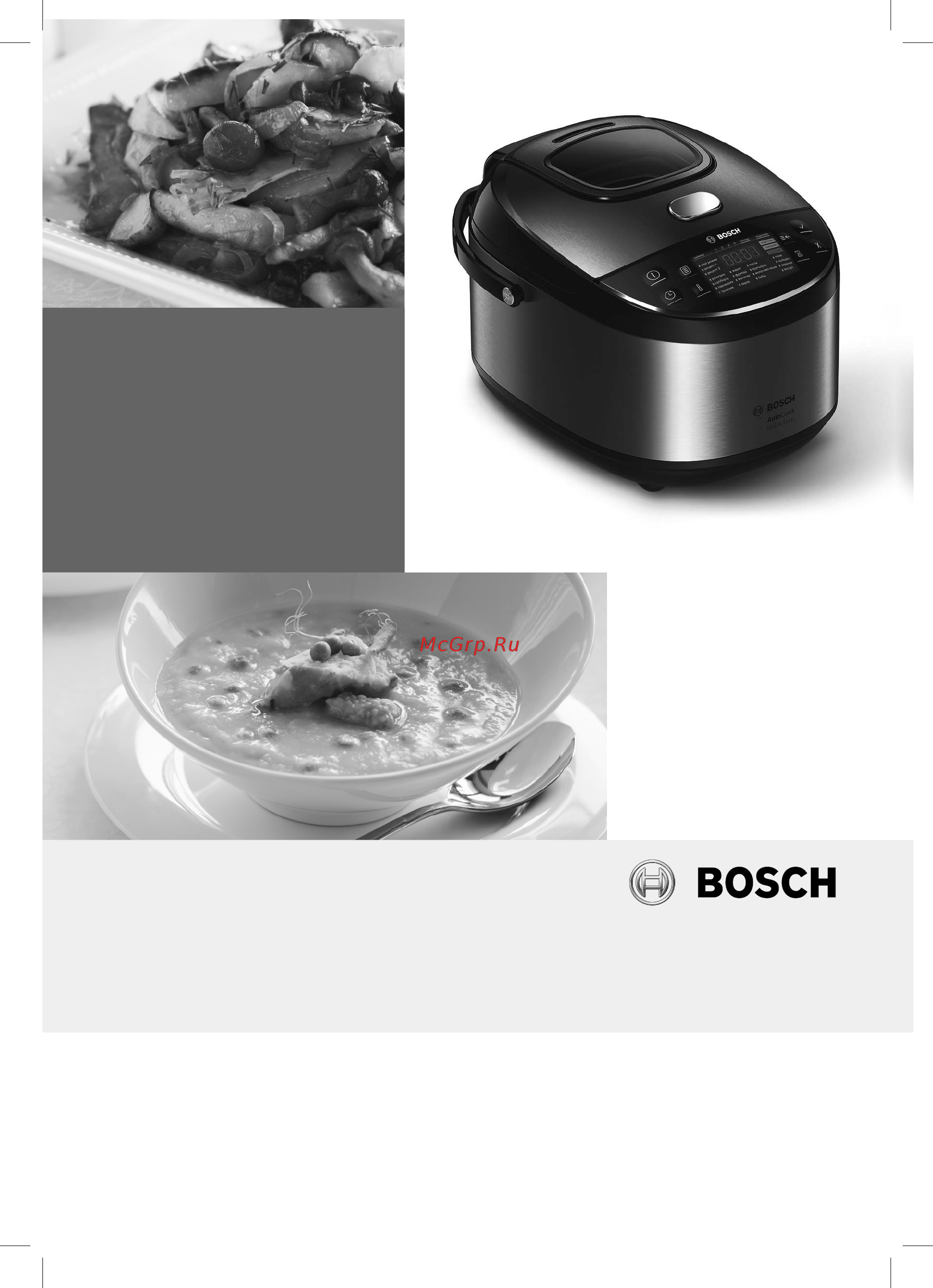 Bosch AutoCook MUC48B68RU Инструкция по эксплуатации онлайн
