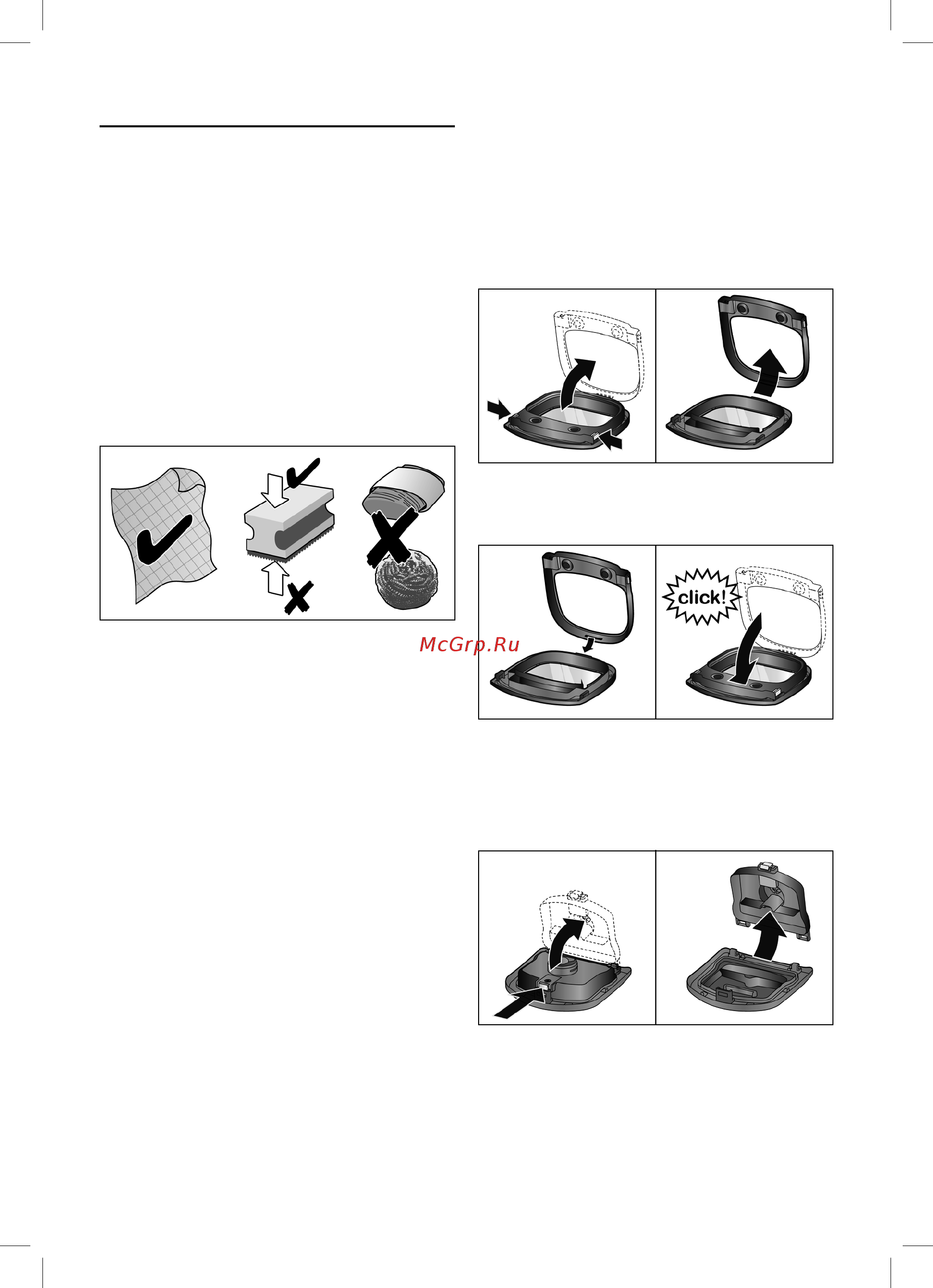 Bosch AutoCook MUC48B68RU [19/78] Care and daily cleaning