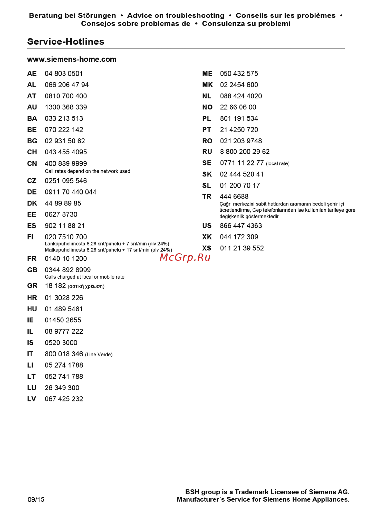 Siemens TI907201RW Инструкция по эксплуатации онлайн [176/180] 234691