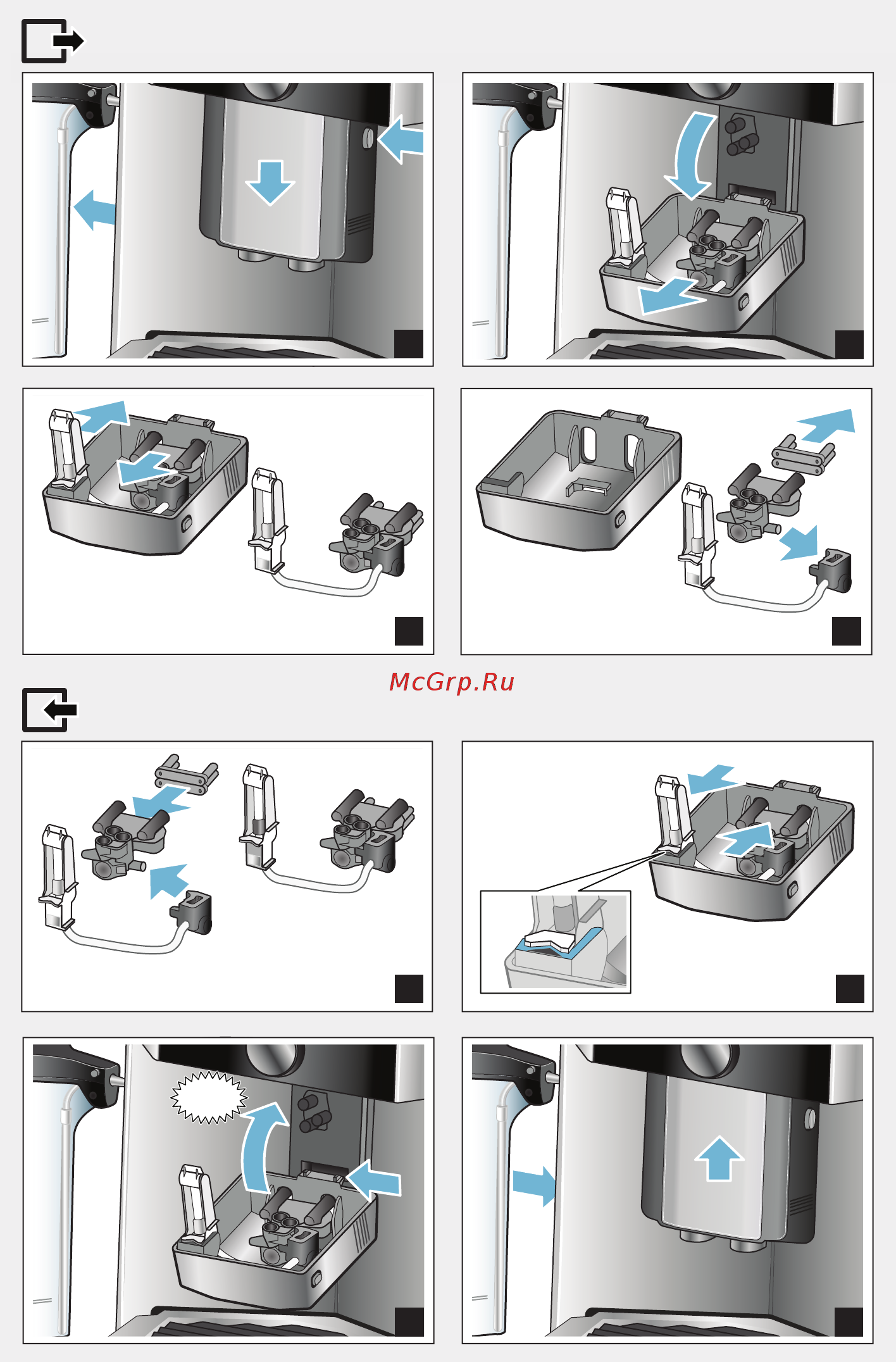 Siemens EQ.9 s700 (TI907201RW) Инструкция по эксплуатации онлайн [3/180] 345827