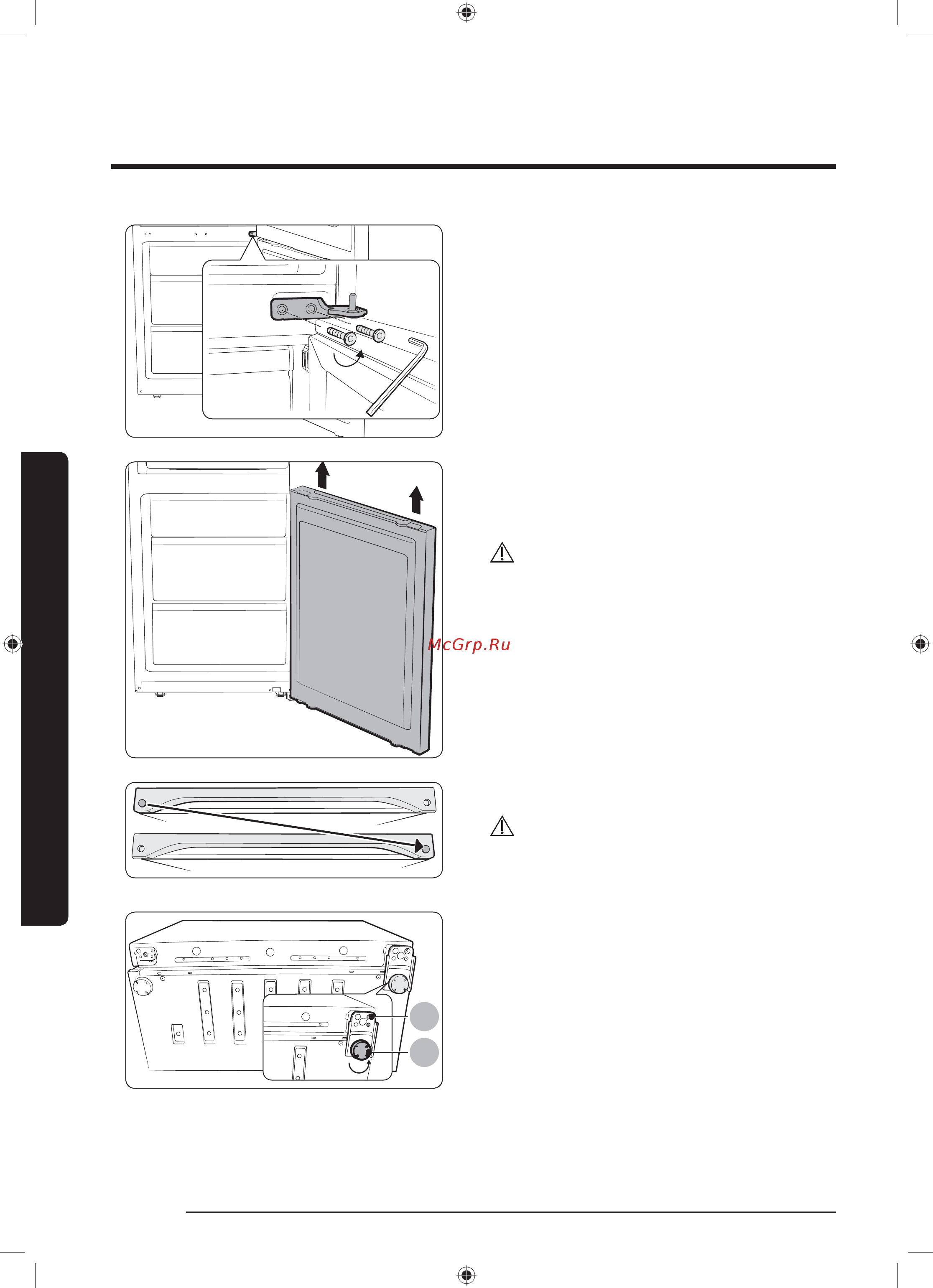 Samsung RB41J7861EF [48/72] Перестановка дверцы на противоположную сторону дополнительная возможность