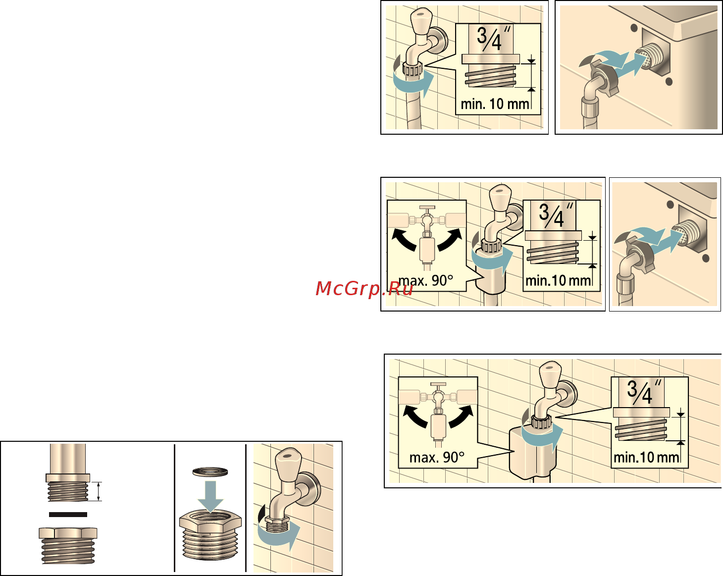 Bosch Serie | 6 WAT24442OE [19/52] Подача воды
