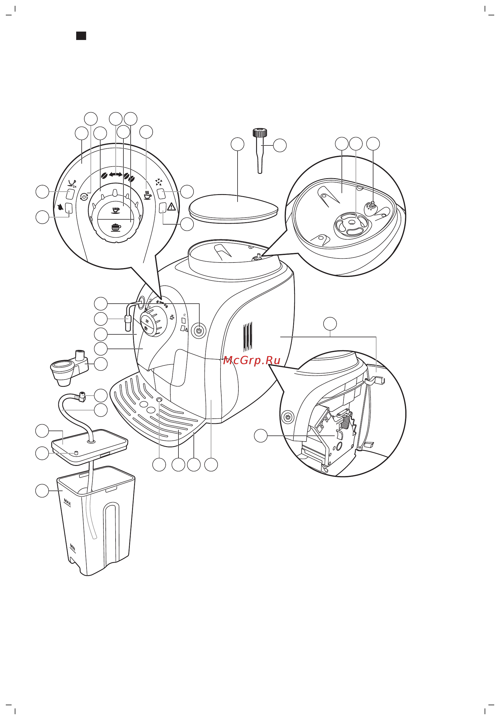 Philips HD8654/59 Инструкция по эксплуатации онлайн [2/32] 234710