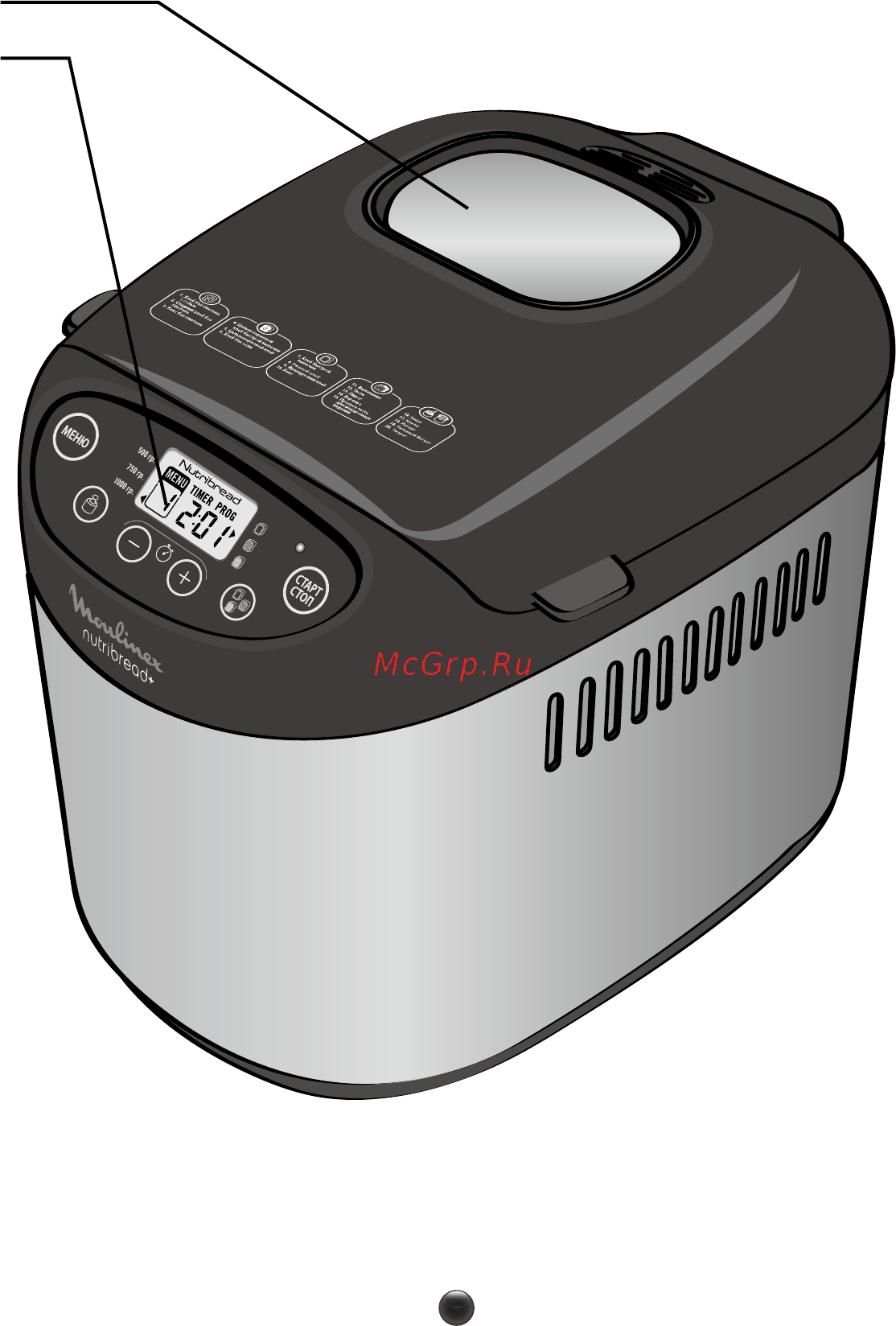 Moulinex OW312E32 Инструкция по эксплуатации онлайн [6/28] 234720