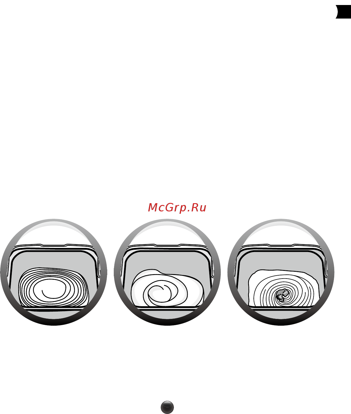 Moulinex OW312E32 [9/28] Слишком жидкое