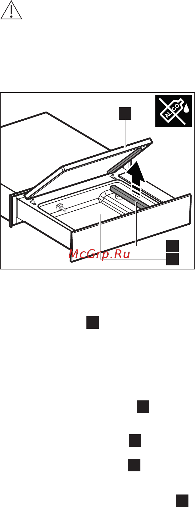 Electrolux EVD14900OX [12/60] Очистка и уход