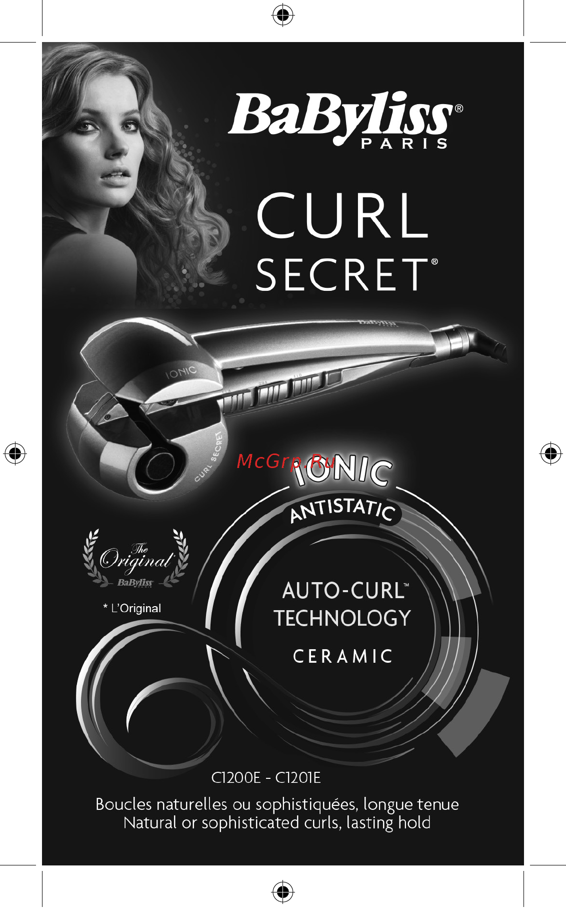 Babyliss C1200E Gray Инструкция по эксплуатации онлайн