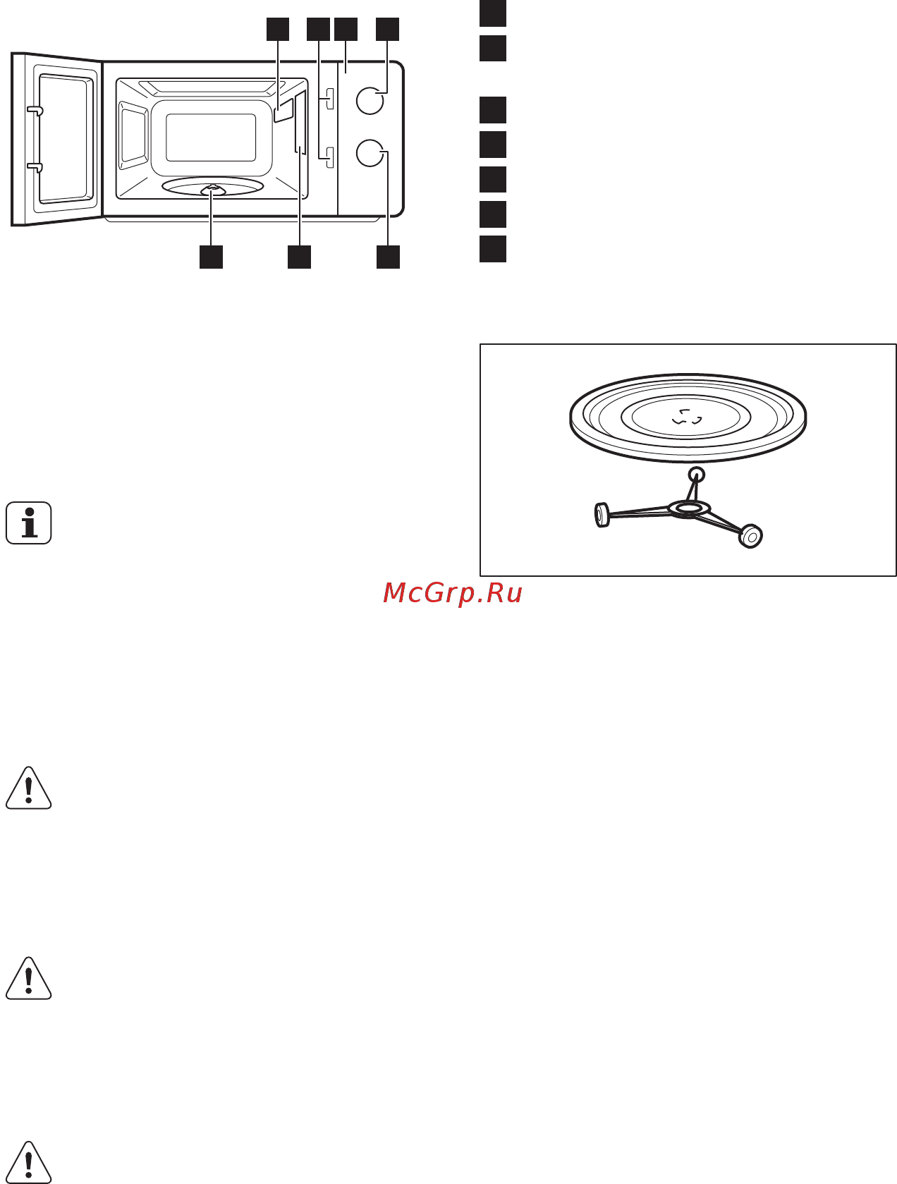 Electrolux EMM20000OC [8/18] Описание изделия